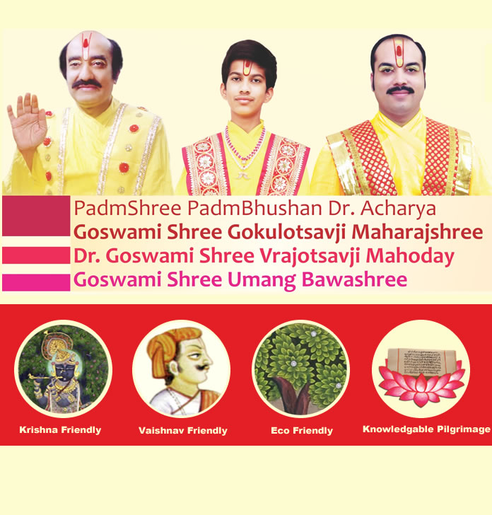 Gokulotsavji Maharaj, Vrajotsavji Bawashree and Umag Bawashree